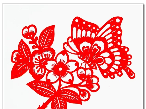 《蝶恋花》