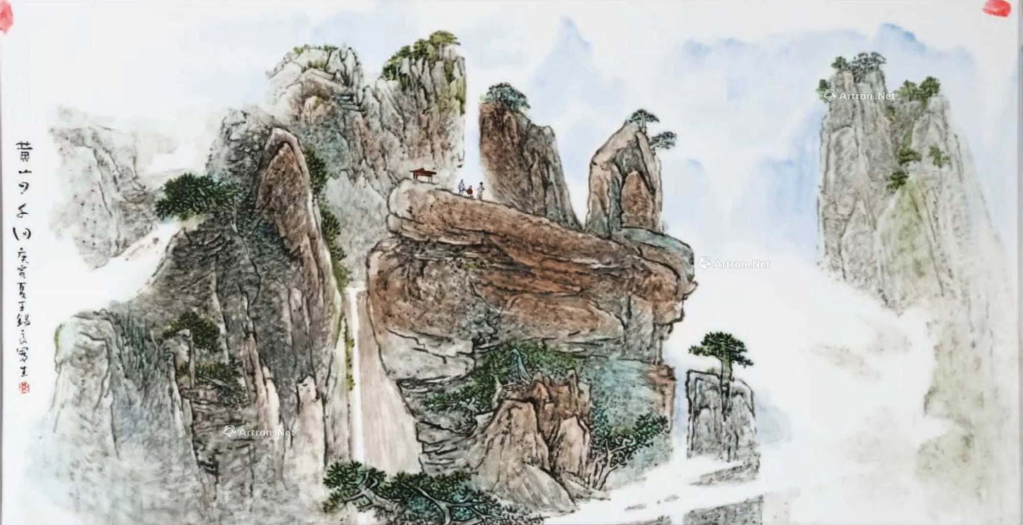 《黄山四千仞》