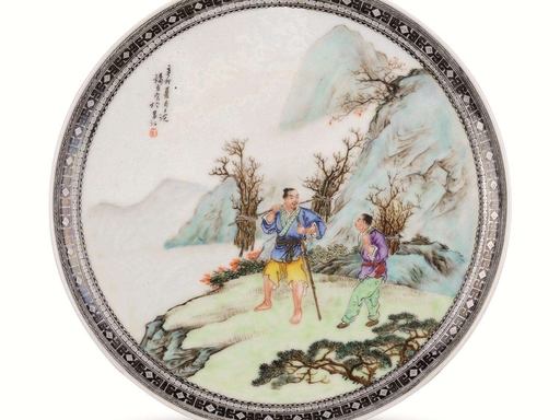 《采茶扑蝶》圆盘
