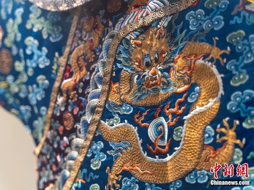 刺绣